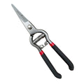 Classic Straight Blade Garden Bypass Pruners - Cheeky Garden
